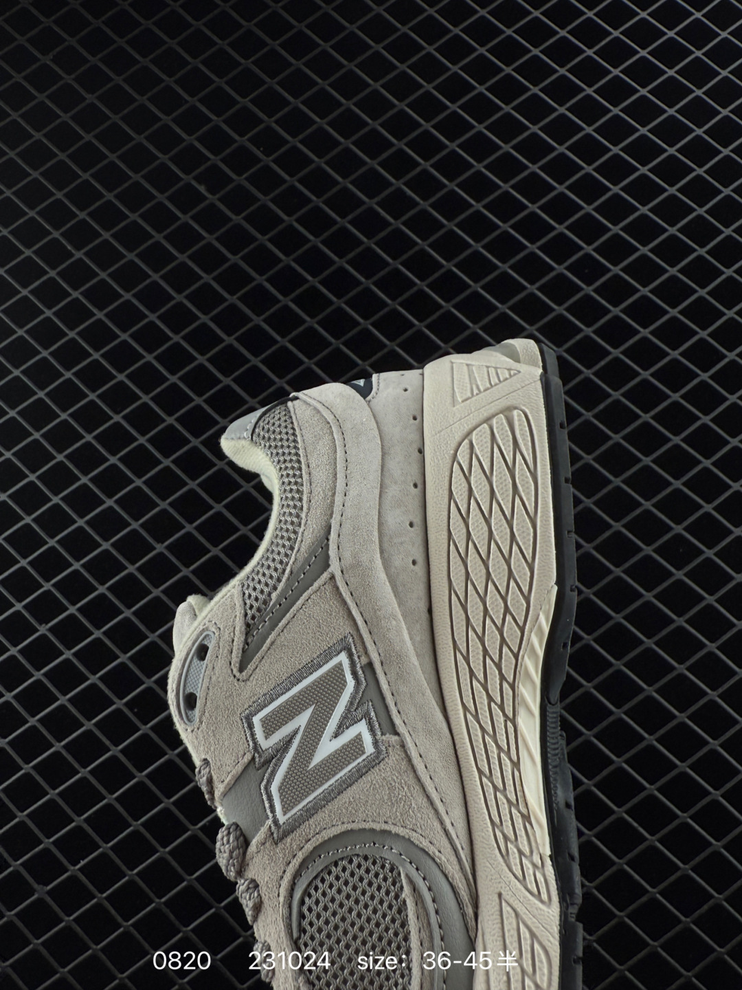 New Balance M2002R NB